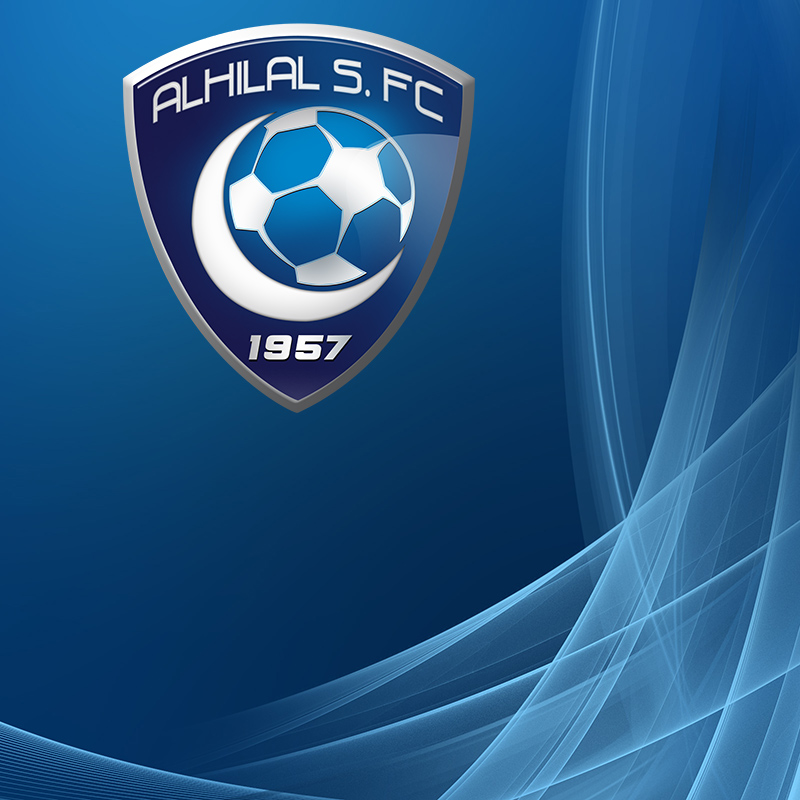 اسمك على صور الهلال